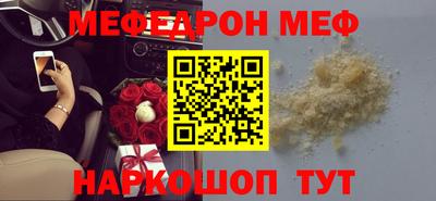 хмурый Старая Купавна