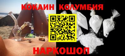 mdpv Среднеуральск