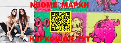 хмурый Старая Купавна