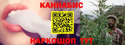 метамфетамин Ставрополь
