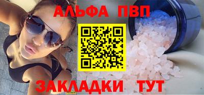 хмурый Старая Купавна