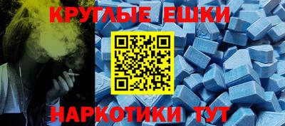 mdpv Среднеуральск