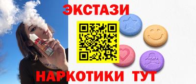 mdpv Среднеуральск