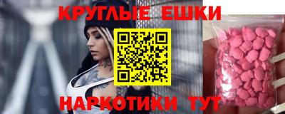 mdpv Среднеуральск