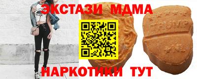 хмурый Старая Купавна