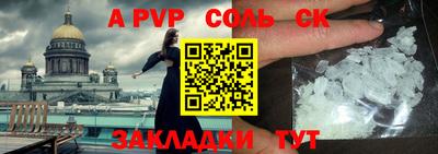 mdpv Среднеуральск