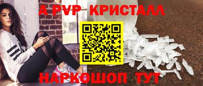 хмурый Старая Купавна
