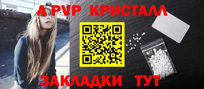 хмурый Старая Купавна