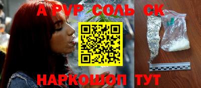 mdpv Среднеуральск