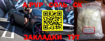 хмурый Старая Купавна