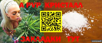 хмурый Старая Купавна