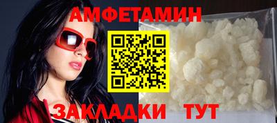хмурый Старая Купавна