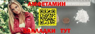 хмурый Старая Купавна