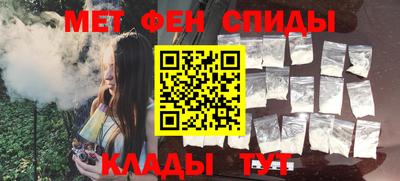 mdpv Среднеуральск