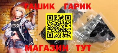 mdpv Среднеуральск