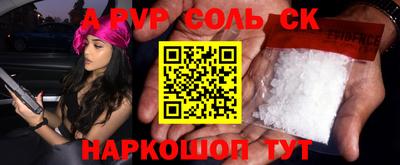 mdpv Среднеуральск