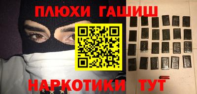 хмурый Старая Купавна