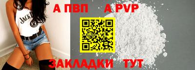 mdpv Среднеуральск