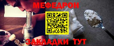 хмурый Старая Купавна