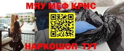 хмурый Старая Купавна